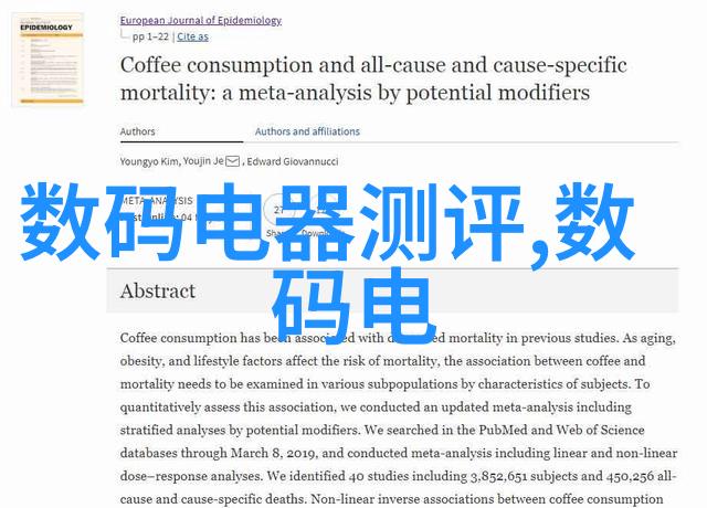 中国橡树摄影网探索中国橡树的摄影艺术