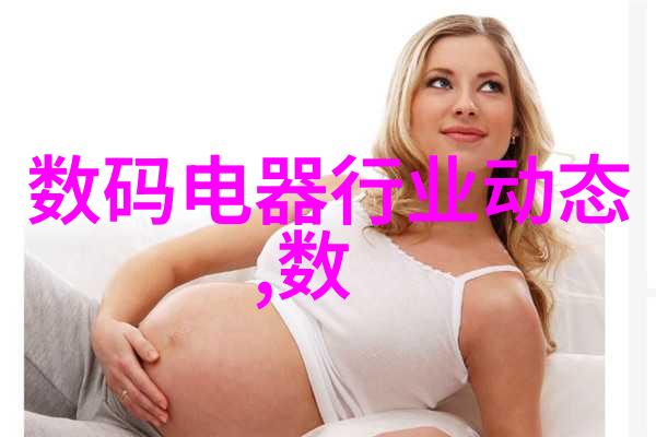 人工智能助手在家庭和办公场所中的应用前景是什么样的