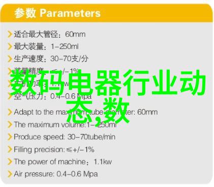 花间秘语探究狗尾巴草的传说与寓意