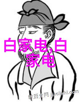 教师节花篮温馨老师的花束选择