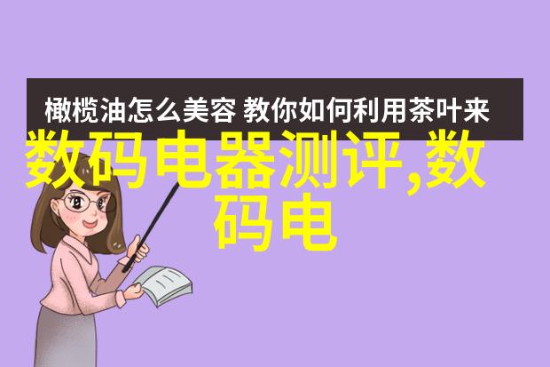 东北财经学府的荣耀长春财经学院的故事