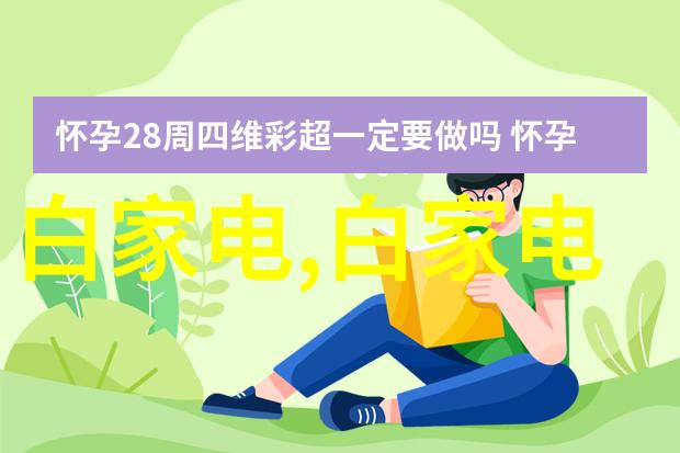 我是怎么知道的微波炉不加热别急听我慢慢说