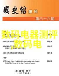 PE法兰接头与PE管连接技术高效的水利工程解决方案