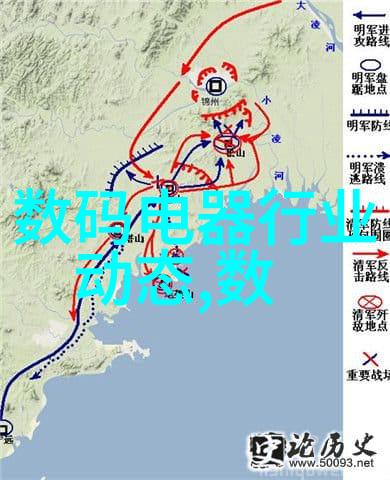 智能化客厅探索装修效果图视频中的创新设计