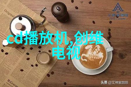 人工智能与实用性海康机器人的创新应用有哪些亮点