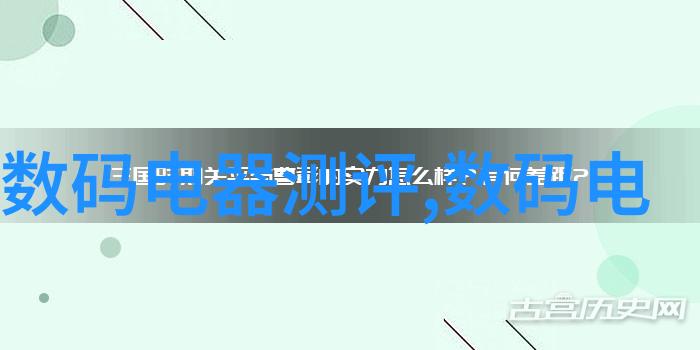 装饰大师在家中演绎探索典型家庭装修过程