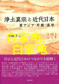 高清晰度图像处理技术的未来发展趋势