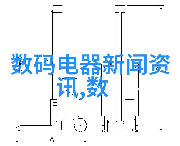 技术创新-高效能液体分离机GEA分离机的应用与优势