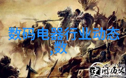 微波炉维修技术与原理研究从故障诊断到零件更换的系统分析