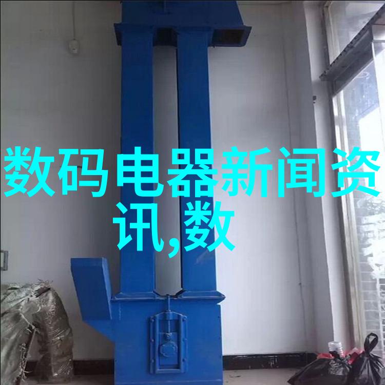 仪器仪表工程是冷门专业吗-探索未来重塑仪器仪表工程的价值观与职业前景