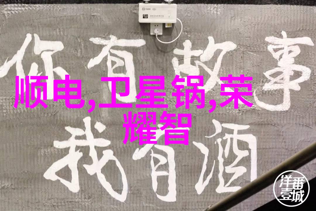 县城家电清洗体验专业技术与便捷服务的完美结合