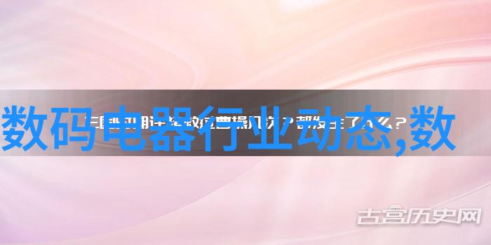 机器人如何通过传感器应用论文5000字实现不可思议的功能