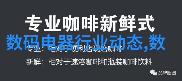 构图技巧摄影中的视觉平衡与艺术布局掌握光影与色彩的和谐融合