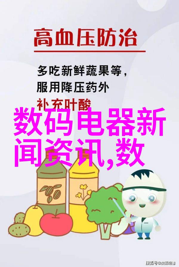 pvc管与ppr管的区别-PVC管与PPR管比较材料特性和应用领域分析