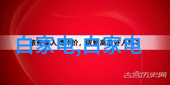 上海装修设计公司创意满屋的生活艺术家