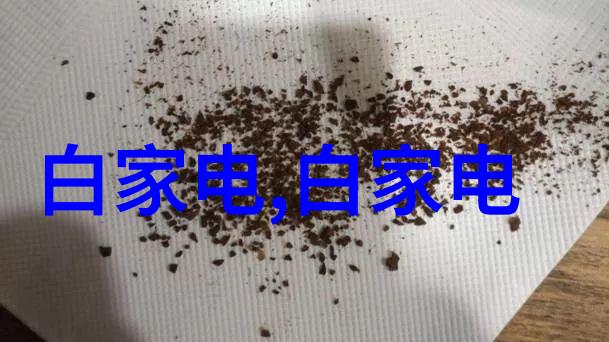 电视分为液晶和什么亲测哪种更好