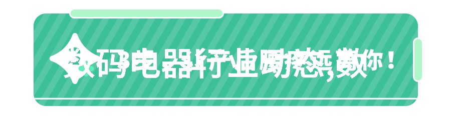 小新Pro13s笔记本怎么样价格多少 冰瓷莹玉再次开卖