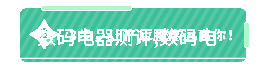 探索美景风光摄影网站的奇妙世界