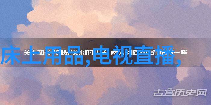 深圳智能交通展览会全球创新技术的集结地