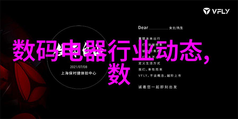 格兰仕微波炉不加热-我的格兰仕微波炉失去了神奇的加热力揭秘背后的原因与解决办法