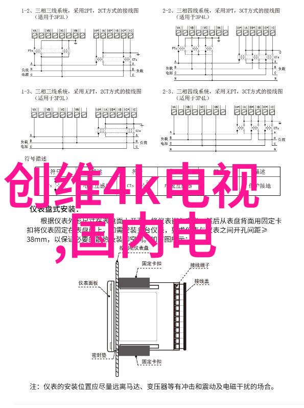 工业机器人系统智能化高效的未来工业解决方案