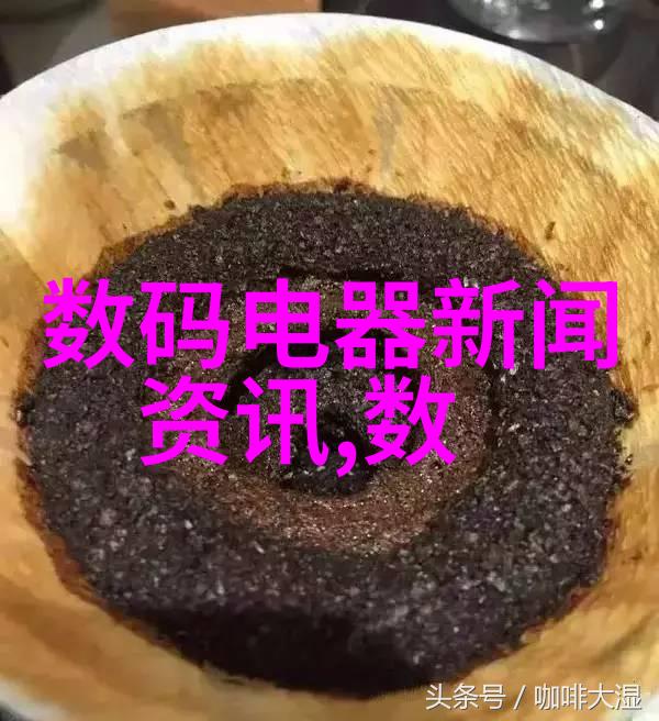 仪器标准网确保实验室准确性与安全性的关键平台