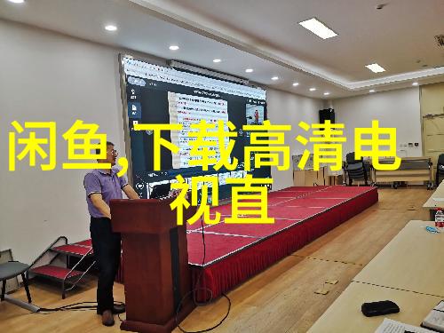 深度解析尼康D3200入门级全画幅DSLR相机的魅力与实用性