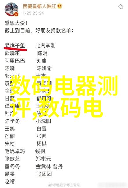 话说Y系列电动机直线电机又如何是不是也想了解一下它的圈式结构和参数大全呢