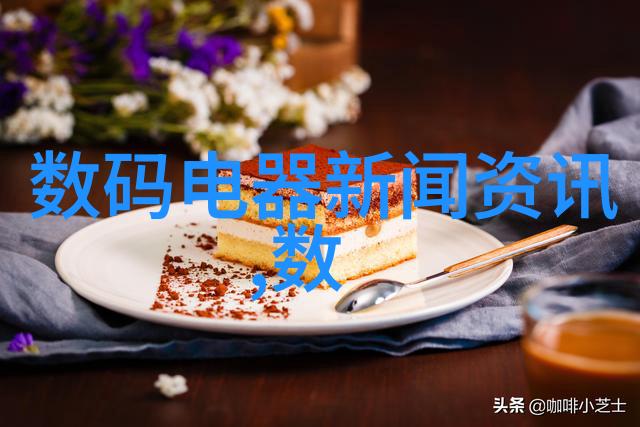 嵌入式工程师认证开启智能硬件时代的新篇章