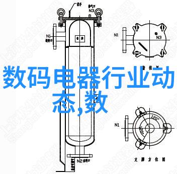 企业微信-智能办公新时代企业微信如何提升团队协作效率