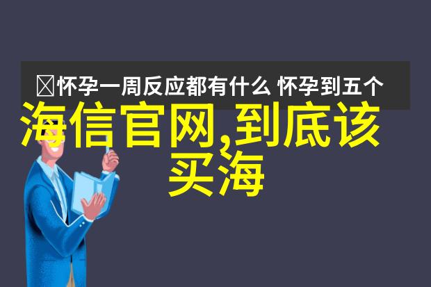 蓝牙传感器网络智能大师的眼睛与耳朵