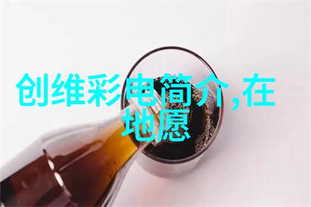 医疗纯化水设备确保医院水质安全与可靠