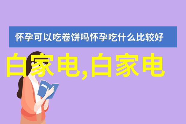 机器人仿真性技术高真实度机器人模拟人类行为