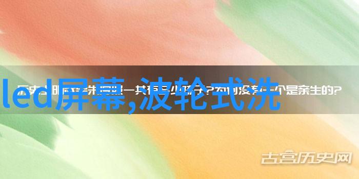 2023年室内装修效果图创意设计与时尚色彩的完美融合