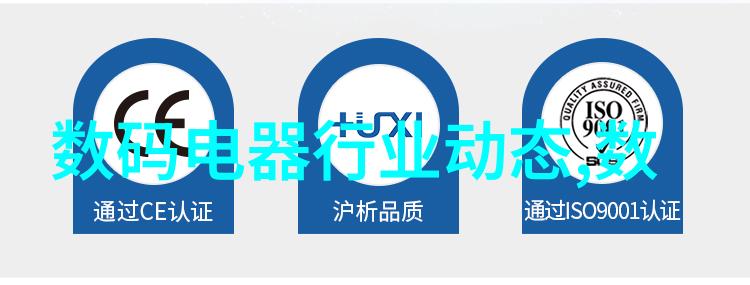 小孔成像原理是如何工作的