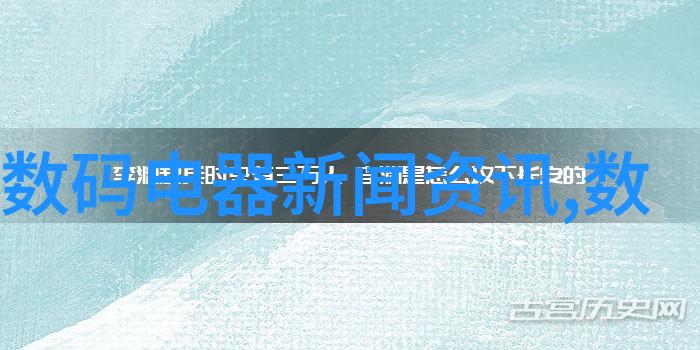 电视剧排行榜2020前十名年度最佳剧集绽放光芒