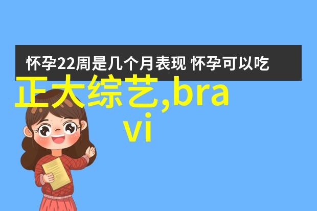 多参数水质分析仪检测指标包括pH值悬浮物氮型化学需氧量生物学需氧量等