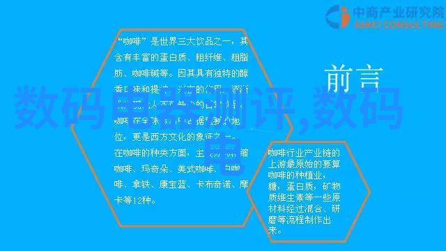 入住准备指南房租合同签订物业信息查询与搬家清单编制