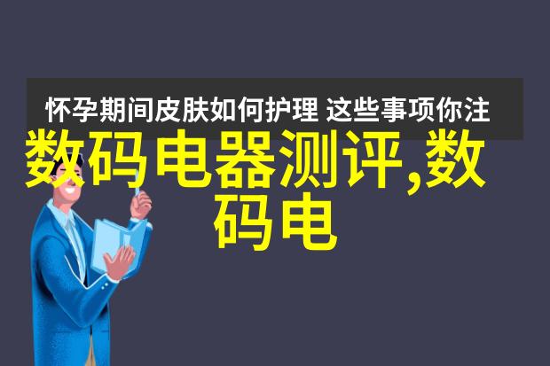 为何一些人喜欢将自然景观元素融入到他们的房子里