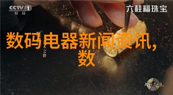 高效混合机搅拌机生产设备提升工艺流程与产品质量的关键技术