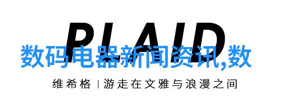 城市风光下的诗意画卷城市攝影技巧分享