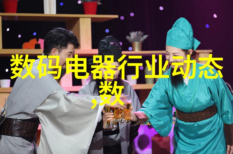 家居装饰-精彩纷呈你的房子我的装修攻略大全及注意事情