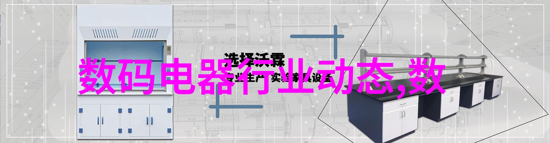 客厅大型家具选购时应该参考哪些因素来确保其在效果图中的合理摆放呢