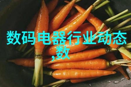 网游之天生废物网络游戏中的无意中发现的强大角色