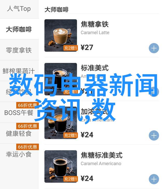 幕后诡影揭秘那场改变命运的宣传片