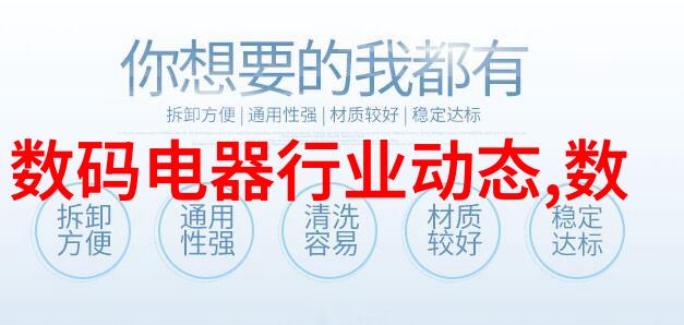 知识管理系统与知识共享平台智慧创新的关键所在是哪些