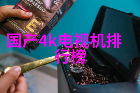 中国水利工程奇迹揭秘十大巨型水利项目的建设神话