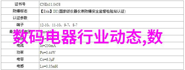 小户型空间中如何应用工业风装修而不显得拥挤