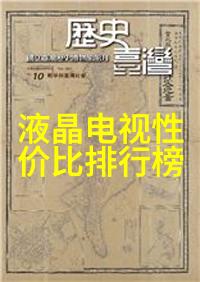 探索质感涂料的多维度表达从材料科学到艺术实践的交汇点