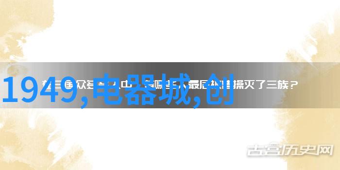 在选择上海装修设计公司时应注意哪些关键事项